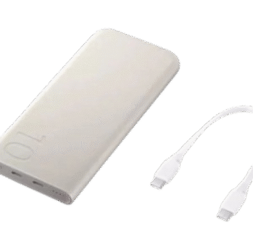 Official Samsung 10000mAh Power Bank Fast Type-C