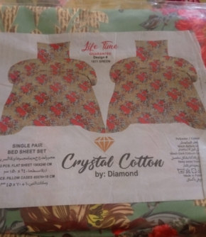 Crystal Cotton Single Bed Sheet – Green 1511