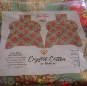 Crystal Cotton Single Bed Sheet – Green 1511