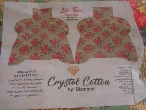 Crystal Cotton Single Bed Sheet – Green 1511
