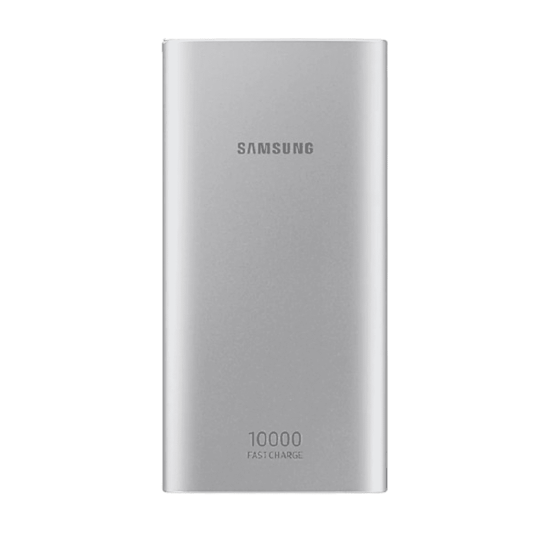 samsung_powerbank_square_hd